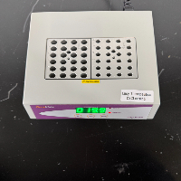 GeneMate Dry Bath image 3